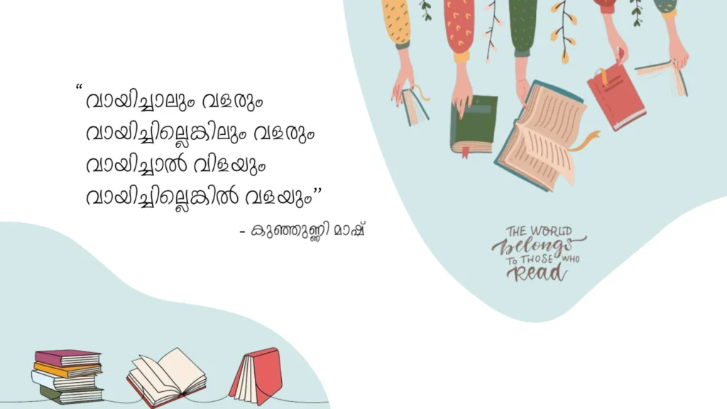 Bookishtales banner image
